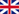 Bandera de Gran Bretaña